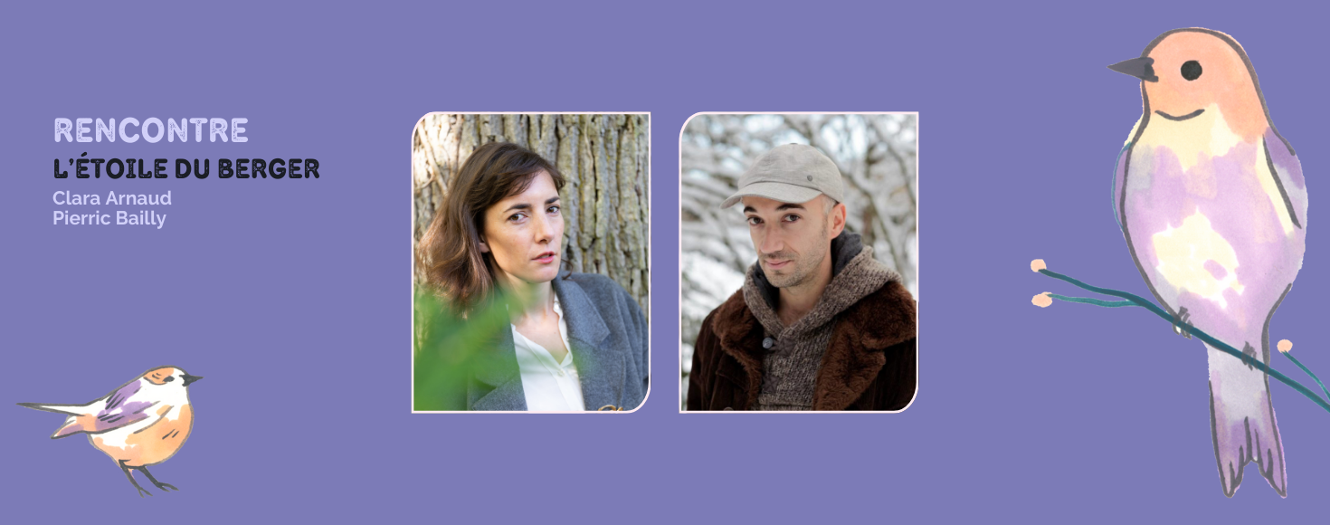 L'Étoile du berger 