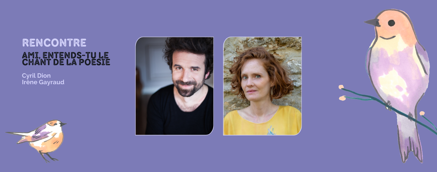 Ami, entends-tu le chant de la poésie ?