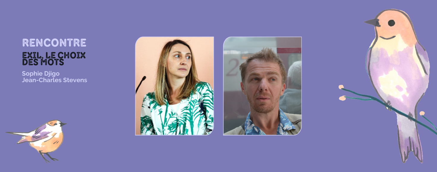 Exil, le choix des mots